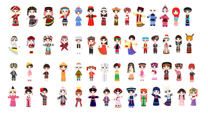 少數(shù)民族卡通可愛(ài)56個(gè)民族
