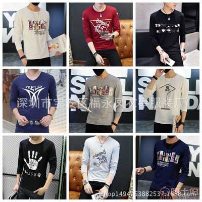 【A021廠家直銷秋冬韓版男裝長袖個性時尚男士t恤打底衫休閑印花批發網自主品牌】深圳市寶安區福永鳳衣亭服裝廠 - 產品庫