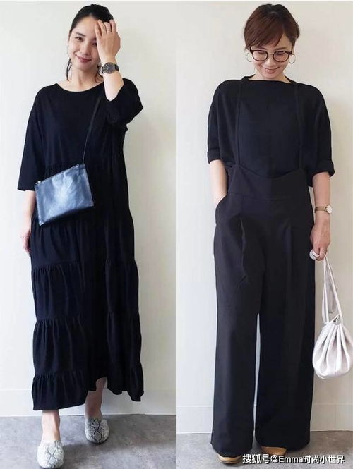 日本服飾的穿搭風(fēng)格, 素 色和 返璞歸真 的面料,缺一不可