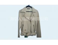 服飾制品9供應信息,服飾制品9貿易信息 紡織網(wǎng)