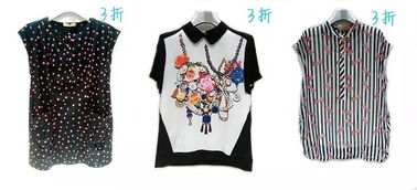 我們用價格給您消暑